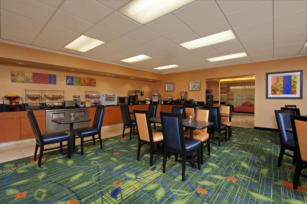Fairfield Inn & Suites By Marriott Chicago Naperville Buitenkant foto